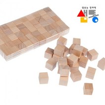 기타 바보사랑[샘통]샘통 쌓기나무 1cm 50p(비취우드), 상세페이지 참조