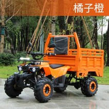 레저용 소형 네발바이크 오토바이 ATV 농업용 4륜구동 짐운반 사륜바이크 산악, 航迪150水冷 橙色