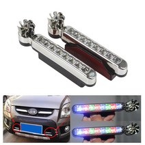 차량용 풍력 LED 무배선 무전력 바람개비 데이라이트 라이트 무드등 자동차 전동 킥보드 전기 자전거 오토바이, 블루(낱개1개)