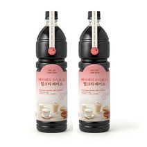 룩아워티 베리베리 루이보스 밀크티 베이스 1000ml 2개, 단품