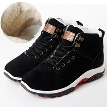 홀리바나나 털워커 남자 퍼 하이탑 스니커즈 겨울 운동화