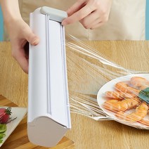 가정용 위생 랩 커터기 커팅기 홈랩퍼