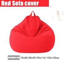 큰 작은 게으른 BeanBag 소파는 필러없이 린넨 천 안락 의자 좌석 콩 가방 Pouf 퍼프 소파 다다미 거실없이 의자를 커버, Red-Sofa cover|70X80cm