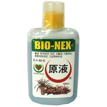 바이오넥스 고급원예비료 100cc 1개