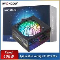 pc파워 fsp 서플라이 컴퓨터 ATX iwongou 전원 공급 장치 500w 최대 24pin 12v fonte 500watt 최대 게임용 데스크탑 gamesd600 듀얼 전압, 우리 플러그, 400w