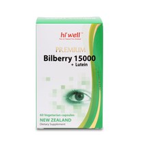하이웰 빌베리15000mg 루테인 3mg 60캡슐 2개월분 뉴질랜드영양제, 1개, 60정
