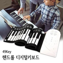 영창피아노2397853 BEST100으로 보는 인기 상품