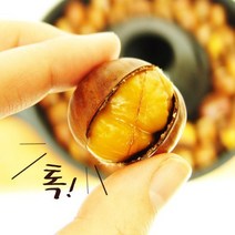 2023년산 햇 약단밤 500g~, 02번 약단밤 1kg, 상세설명 참조