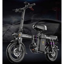 초경량 전기 자전거 접이식 무소음 전동 전지자전거, 상세 페이지 참고, G25 140km 무소음 모터 35AH 48V