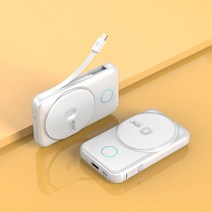 PD40W 고속 충전 보조베터리 마그네틱 무선 충전기 보조베터리 내장 케이블 아이폰 14 13 12 프로 맥스 20000mAh, 03 White_01 20000mah, 03 White_01 20000mah