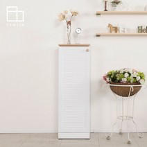 서진퍼니처 샌드 1200 현관 신발장 다용도수납장, 대 화이트