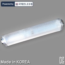 조명다움 홈LED욕실등 화장실조명 삼성LED칩 국내산 조명 아크릴 방습등 욕실조명, 09 LED크리스탈터널욕실등30W