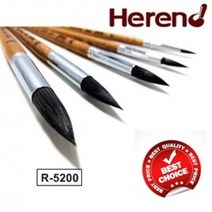 헤렌드 수채화붓 R-5200 둥근붓 청설모붓 미니 긴붓대 낱개 / 옵션선택, 8호