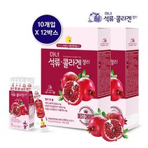 [마녀석류콜라겐] 더블세트 12박스/총 120포, 200g, 12개