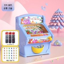 레트로 미니게임기 콘솔 가정용 옛날오락실, A