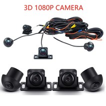 호환 어라운드 뷰 차량용 카메라 시스템 버드뷰 안드로이드 멀티미디어 앱 내장, 2.3D AHD 1080p