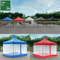 [입점기념 포토 리뷰 이벤트]리브포어스 벨크로타입 접이식 캐노피 천막+프레임+바람막이(일반/투명) 야외 행사용 포장마차 옥상 테라스 자바라 그늘막 텐트 대형 풀세트 우레탄창, [벨크로]지붕+프레임+일반4면바람막이, 3mx3m, 블루