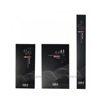 흑목침향 (장/단소/단대) 기도향 법당 아로마 인센스스틱 고급향 미연향 일제향 제사향 불교, 단대