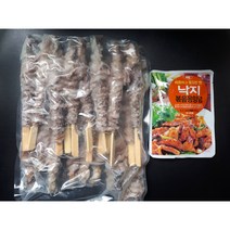 호롱낙지 낙지꼬치 900g(20미전후)+소스120g 캠핑 홈파티