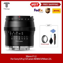 dslr 카메라 소니카메라 ttartisan 50mm f1.2 매크로 렌즈 소니 e 캐논 eos-m 후지 필름 x 니콘 z 라이카 a7r4 a7r3 a7m4 a7m3 a7s3, 검은색