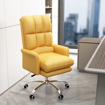 게이밍의자 침대형 의자 사무용의자 학생의자 컴퓨터의자 피시방의자, 노란색, 페달이있는 스폰지 쿠션