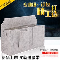 다이아몬드툴백 공구주머니 공구벨트 네일 포켓 목공 특수 도구 가방 허리 벨트 내마모성 다기능 목수, [02] 네일 포켓 2개 + 벨트 2개