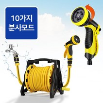 다목적 호스 릴 원예 마당 청소 농업 10단 물 분사 유압 기 텃밭물주기 고압 수도꼭지, 쿠팡 10M, 쿠팡 본상품선택