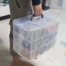 멀티박스 3단 칸분리 적층형 소품정리함 대형 반투명 장난감정리함, 상세페이지 참조