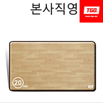 티지오 카페트매트 방음 오크 두께2cm 층간소음방지용 푹신한 두꺼운 냉기차단 보온 습기차단 베란다 놀이방 다용도매트, 방음 오크(20mm) 100x200cm