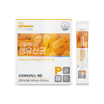 락토바실러스 아미코젠 생유산균 프로바이오틱스 50억CFU 유산균