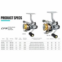 오쿠마 Okuma Avenger ABF 흑연 미끼 피더 스피닝 릴 - ABF-1.. 정품보장, Abf-6000: 180yds-20lb