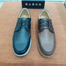 [행복한백화점][에스콰이아(제화)]에스콰이아 포트폴리오 남성 발편한 가성비 밴딩 세미캐주얼 PFASHD015