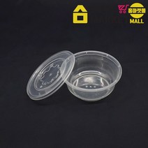 대리운전사탕통 PP내열죽용기 P-360-투명/사출(뚜껑) 360cc 50개x12줄 죽용기 플라스틱보관용기