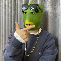 가면 주문 선글라스 증정 파티 동물 가면, 1개, 1