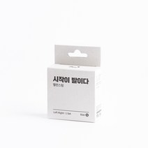 쎄라풋251883 쎄라풋 밸런스링 124199, F-size (230-290mm)_양쪽