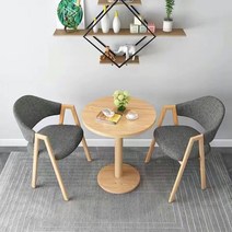 남쪽나무 2인 티 테이블 세트 2인용 식탁 미니 원형 원룸, 티테이블(60cm)+의자*2, 03:회색(패브릭)