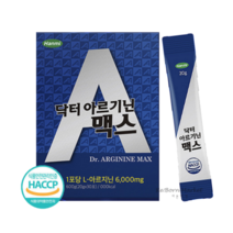 아르기닌 이노시톨 아르지닌 엘아르기닌 단백질 맥스 6000 15포