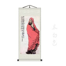 건강 달마 도사 현관에걸면좋은 돈들어오는 스님 대사 그림 사무실 개업 선물 절 집들이, 두루마리 + I + 단일
