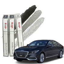 G80 자동차휠붓펜 휠복원 제일 휠페인트 휠도색, 블랙휠붓펜+사포