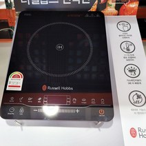 코스트코 러셀홉스 인덕션 전기레인지 RI-E8201BK 1구