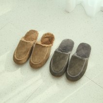 위하우스 남성 심플퍼 거실화 빅사이즈 실내화 양털 슬리퍼 방한화