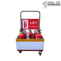 제작기간 7일/이동식 소화기 보관함 소화기함 5구, 이동식보관함5구_제작7일