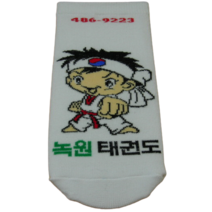 주문생산 양말 단체양말 주문제작 주문제작양말 단체양말, 흰색