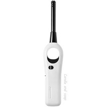 캔들앤솝 충전식 롱 캔들라이터 22cm, 화이트라이터, 1개