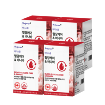 (12개월분) 바디스콥 혈당관리복합식품 바나바잎추출물 코로솔산 1mg 함유 혈당케어 바나바 여주추출물 크롬 아연 식후 혈당관리 영양제
