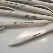 시그니쳐 네츄럴 볼펜(친환경), 옵션선택