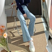 티데일리 기프트 스판 부츠컷 데님 팬츠 여성용 밑단 컷팅 밴딩 청바지