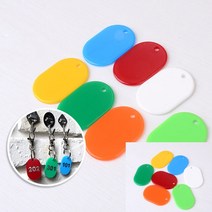 명찰디자인 원형명찰 가방이름표 열쇠고리 이름표 1P, 초록