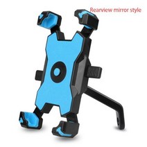 접는자전거 접히는자전거 접이식미니벨로 자전거 휴대폰 홀더 전기 자전거 오토바이 스탠드 내비게이션 받침대 홀더 지원, blue 2