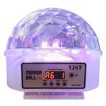 진미디어 노래방밀러볼 PRO/노래방조명 고품질 모터 사용 미러볼 파티용 무대용 업소용 가정용 특수조명, 2.가정용